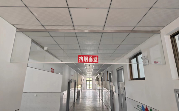 布尔津挡烟垂壁的作用是什么